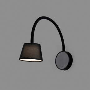 Blome LED - Black wall lamp