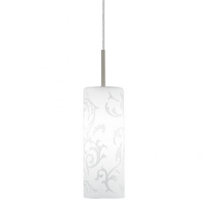 Amadora - Ersatzglas - matt-weiß mit Ornamenten